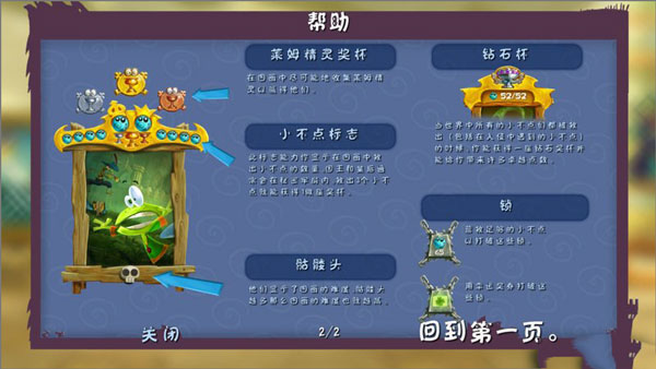 卡盟文创卡片精灵主角你收集了多少独特造型