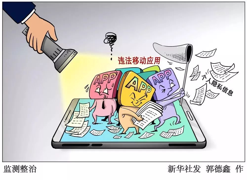 卡盟涉嫌违法如何是好紧急情况下该如何应对