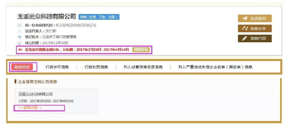 北京TS联系方式卡盟一卡通怎么联系方便吗