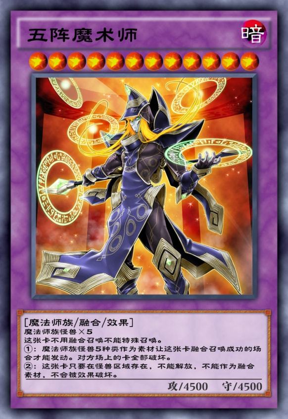 你见过这么强的游戏王卡组吗这组合太绝了