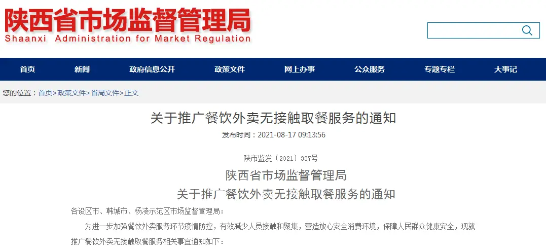 卡盟充值记录能否透露你的消费习惯安全吗