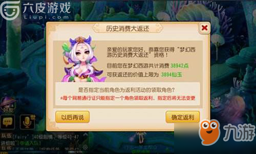 猴岛游戏卡盟你的游戏点卡超值选择在哪儿