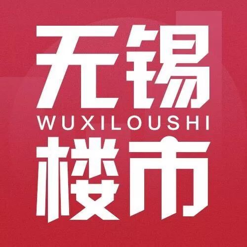 无锡卡盟物流招人啦这机会你确定不来看看