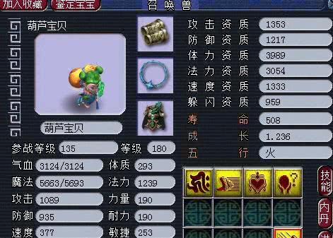 西游卡盟真的好用吗能带来哪些方便和优势