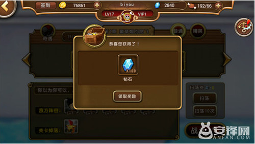 竞速卡盟小白入门如何快速上手玩转技巧