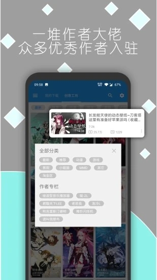 大话免费版卡盟怎么玩攻略视频让你轻松上手