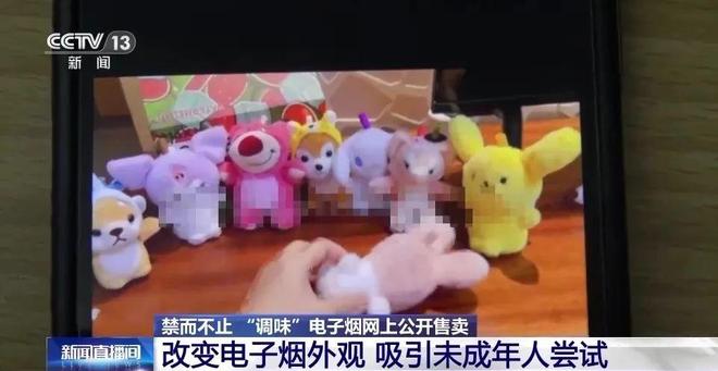 盟卡玩具图片大全这些萌趣玩具你见过吗