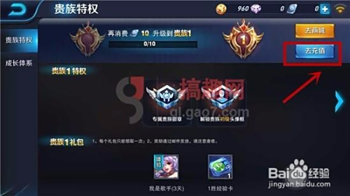 王者透视低价卡盟iOS真的有这么便宜的吗