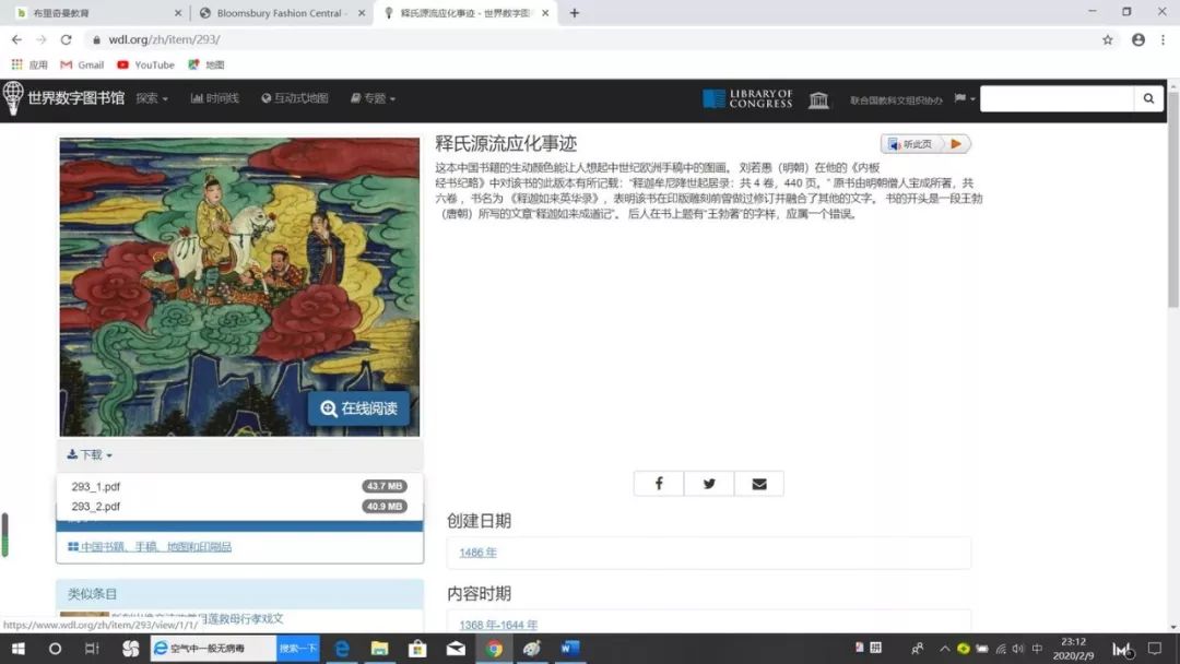 卡盟贝尔奶有哪些精美图片海量高清大图欣赏