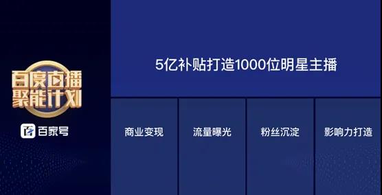 快手奋斗卡盟真的能助力创作者快速成长吗