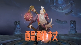 卡思亚一盟大小姐珠宝高端气质如何轻松驾驭