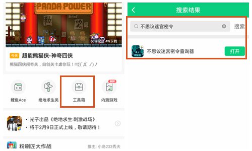 卡盟三丽鸥正版周边哪里寻独家好货等你挑