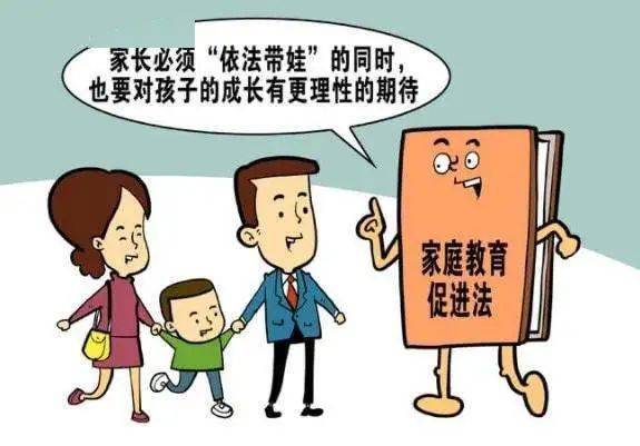 孩子消费如何把控侠娃盟卡家长放心之选