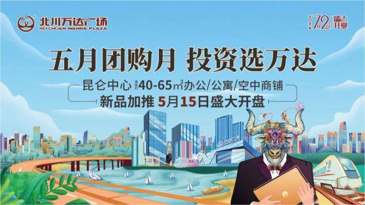 西宁力盟月卡哪家强健身房卡优惠不可错过
