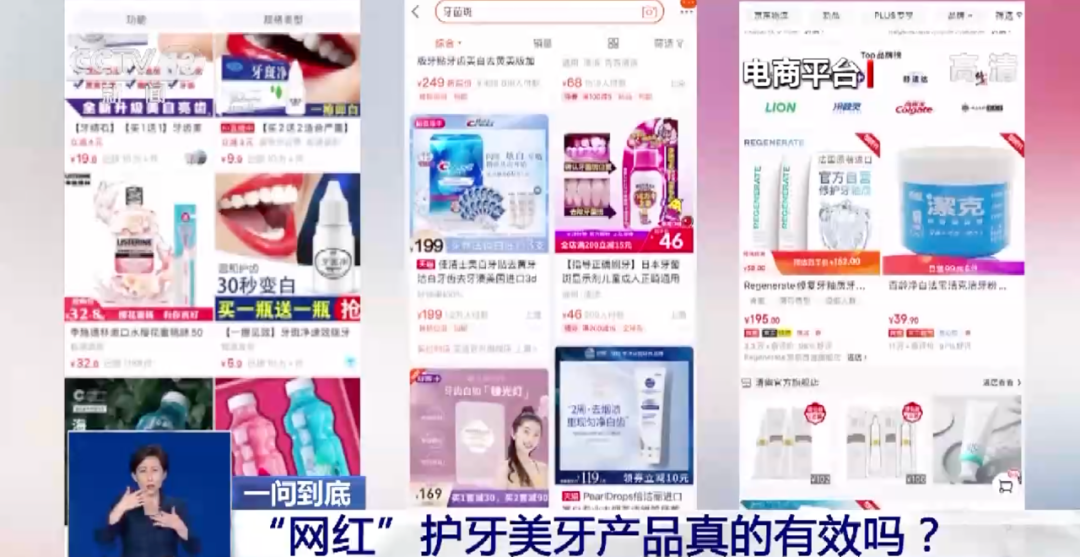 商盟卡丽水这款卡如何效果真有那么神奇吗