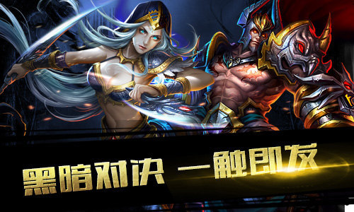 如何召唤灵兽盟卡中的神秘力量你准备好了吗