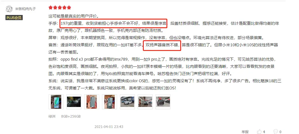 卡乐购卡盟源码后台功能强大吗值不值得入手