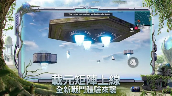 pubg国际服手游卡盟辅助值得尝试吗小心骗局