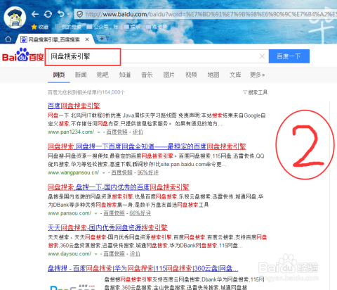 寻找卡盟Ts人妖联系方式哪里找急求分享