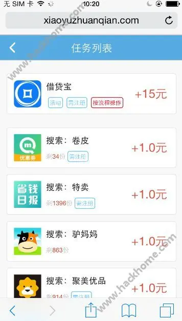 卡盟加盟如何盈利实际操作中赚钱秘诀是什么