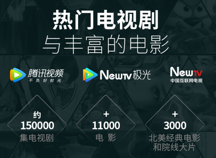 优酷会员租号卡盟靠谱吗轻松观影选它错不了