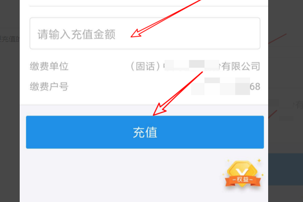 提交卡盟后多久才能到账流程顺利要多久
