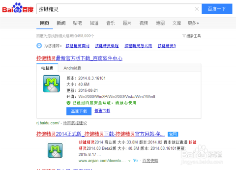 QQ卡盟客服怎么联系操作简单方便一触即达
