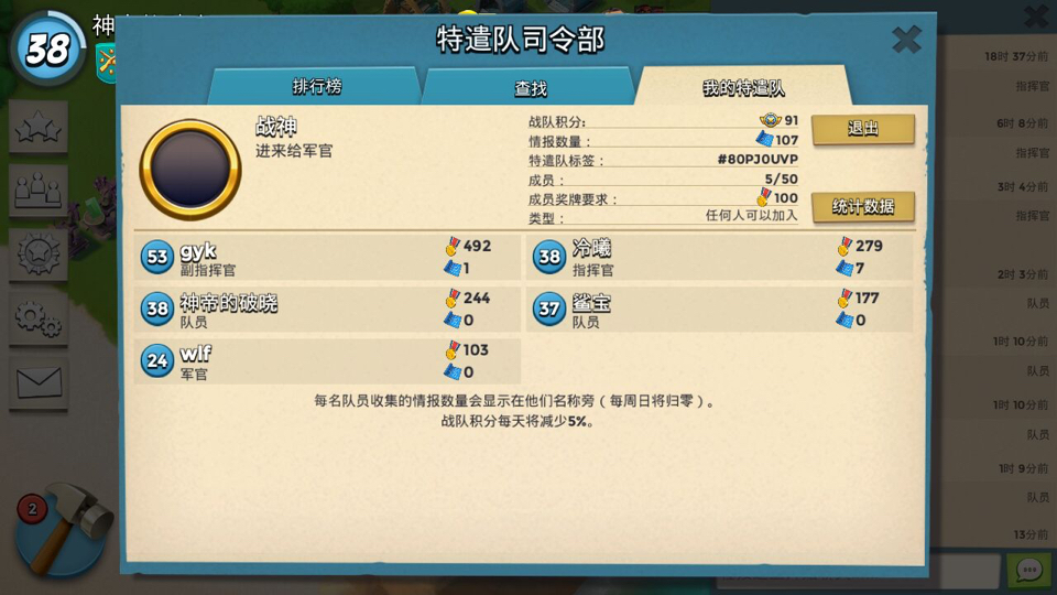 哪个卡盟能刷岛奇兵资源靠谱的选择竟是这个