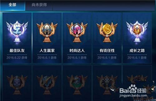 王者荣耀卖号卡盟靠谱吗真的能赚大钱吗