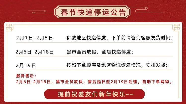卡盟在线自助下单轰炸式购物体验你试过吗
