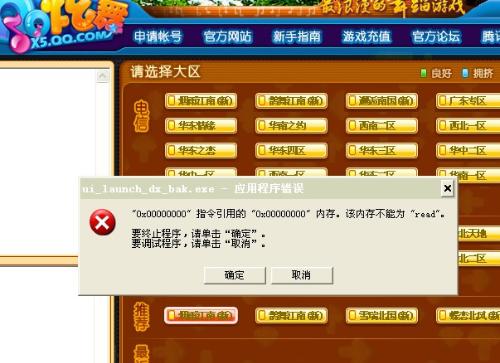 卡盟文创卡片精灵微博新玩法你试过了吗