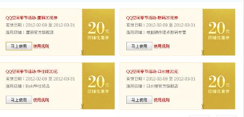 来购卡盟官网选什么商品更优惠一探究竟