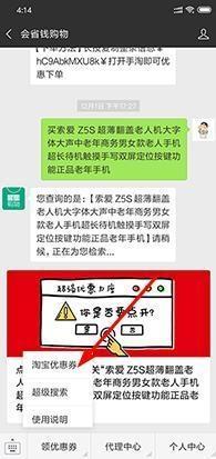 哪家卡盟平台价格最优省钱购物攻略大揭秘