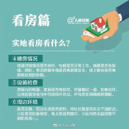 话费充值卡盟靠谱吗怎么选择才能避免踩坑