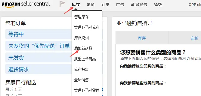 卡盟平台如何盈利靠什么方式吸引卖家和买家