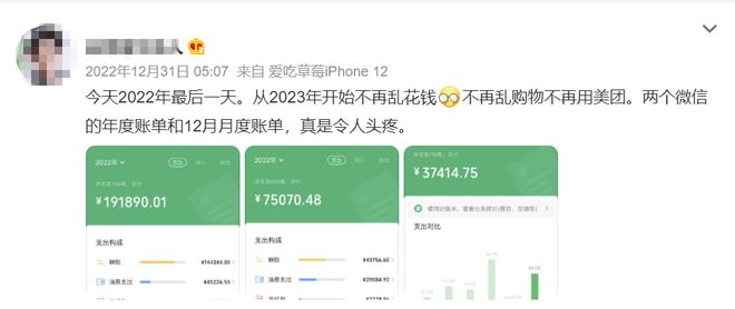 使用988盟卡到底真的能帮你节省日常开支吗