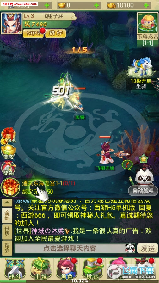 西游大唐卡牌如何玩转卡盟文创的独特魅力