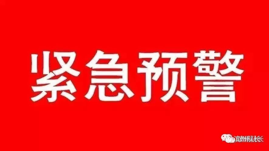 小心1717卡盟骗钱陷阱别上当受骗快远离