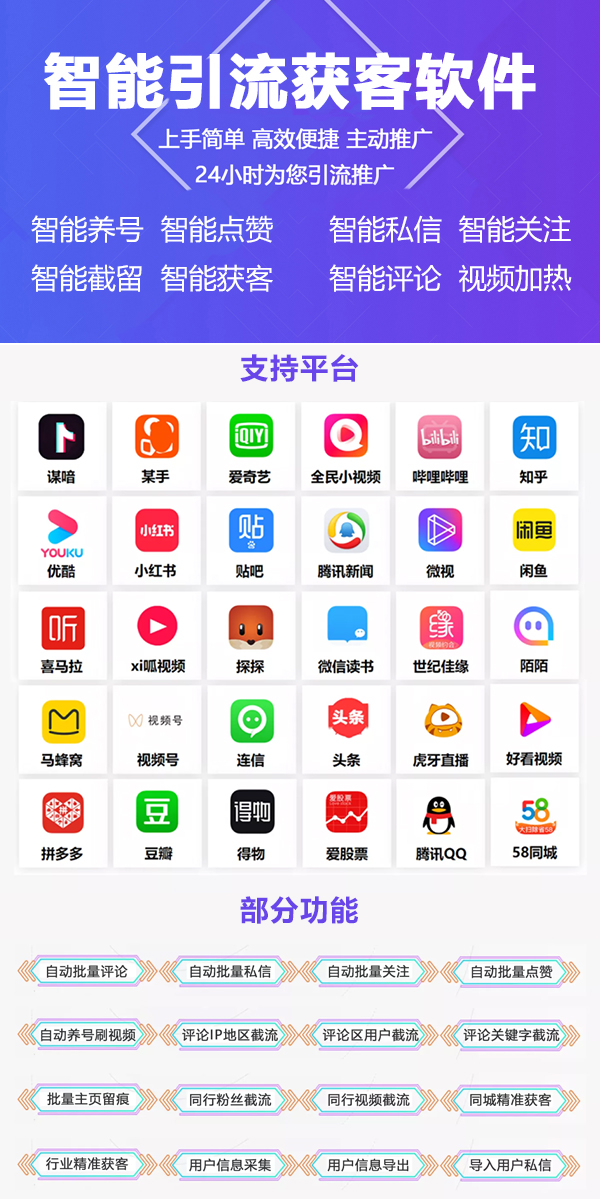 万载饲荫卡盟好用吗用户评价如何值得一试