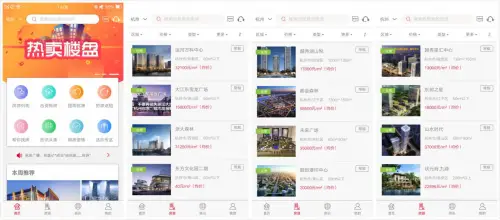 如何快速提升卡盟成长值平台奥秘你掌握了吗
