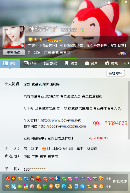 卡盟宽带刷钻究竟违法不这样的操作是否稳妥
