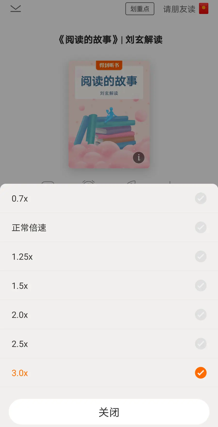 828业务卡盟真的能提升业务效率不信试试