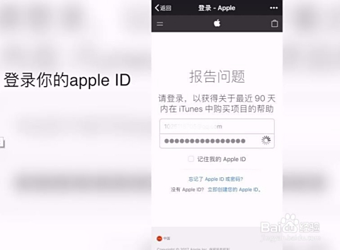 众商卡盟退款流程复杂轻松几步教你快速退款