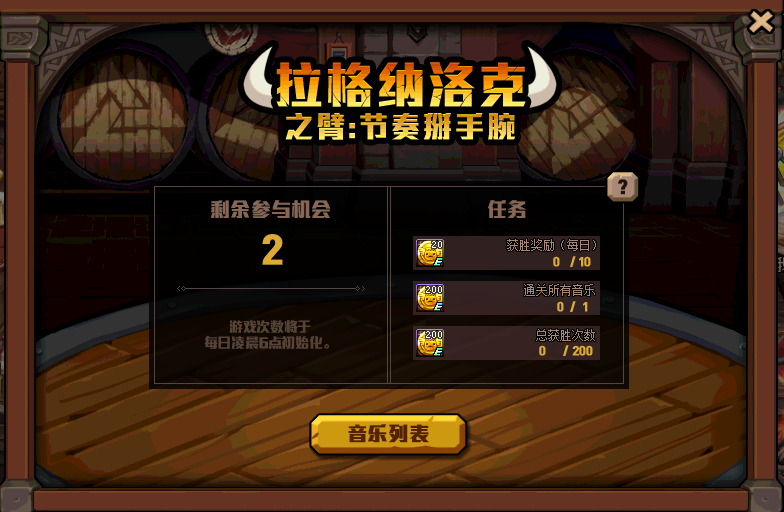 无忧卡盟dnf如何轻松玩转游戏省钱又省心