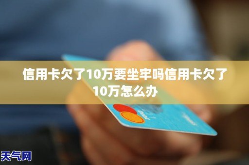 合小盟用什么方式接收信用卡支付方便又安全