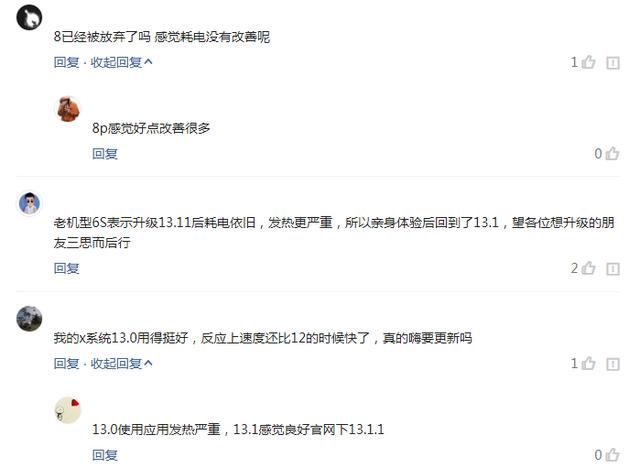 万少卡盟怎么样用户反馈汇总真实体验分享。