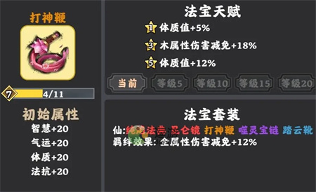 血舞卡盟性价比究竟如何玩家们的新选择