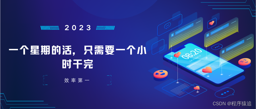 创乐云卡盟源码一键部署还是手动搭建更高效