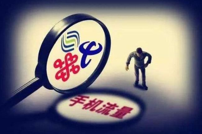 极地求生号卡盟如何挑选性价比高的套餐