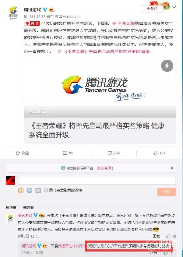 沉迷系统卡盟靠谱吗真的可以快速赚钱吗